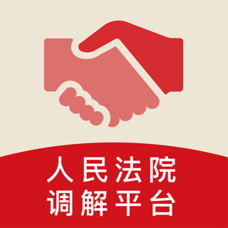 分享干货“小程序厦门麻将有挂吗”附开挂脚本详细-第1张图片