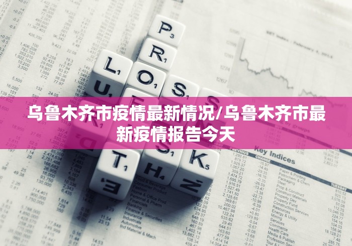玩家必看教程“微信小程序微乐安徽麻将有挂吗”(确实能开挂)-第1张图片