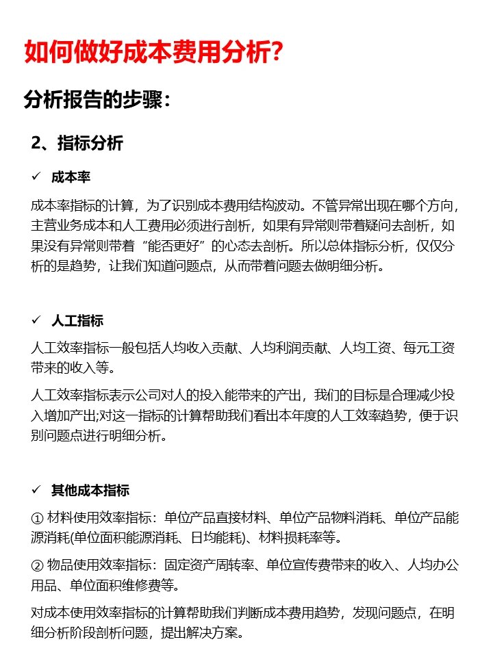 分析必看“天天福建十三水怎么拿好牌	”详细分享装挂步骤-第1张图片