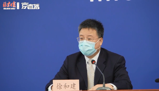 “北京24小时新增59例本土感染者” 24小时疫情最新消息北京新冠病毒？-第1张图片
