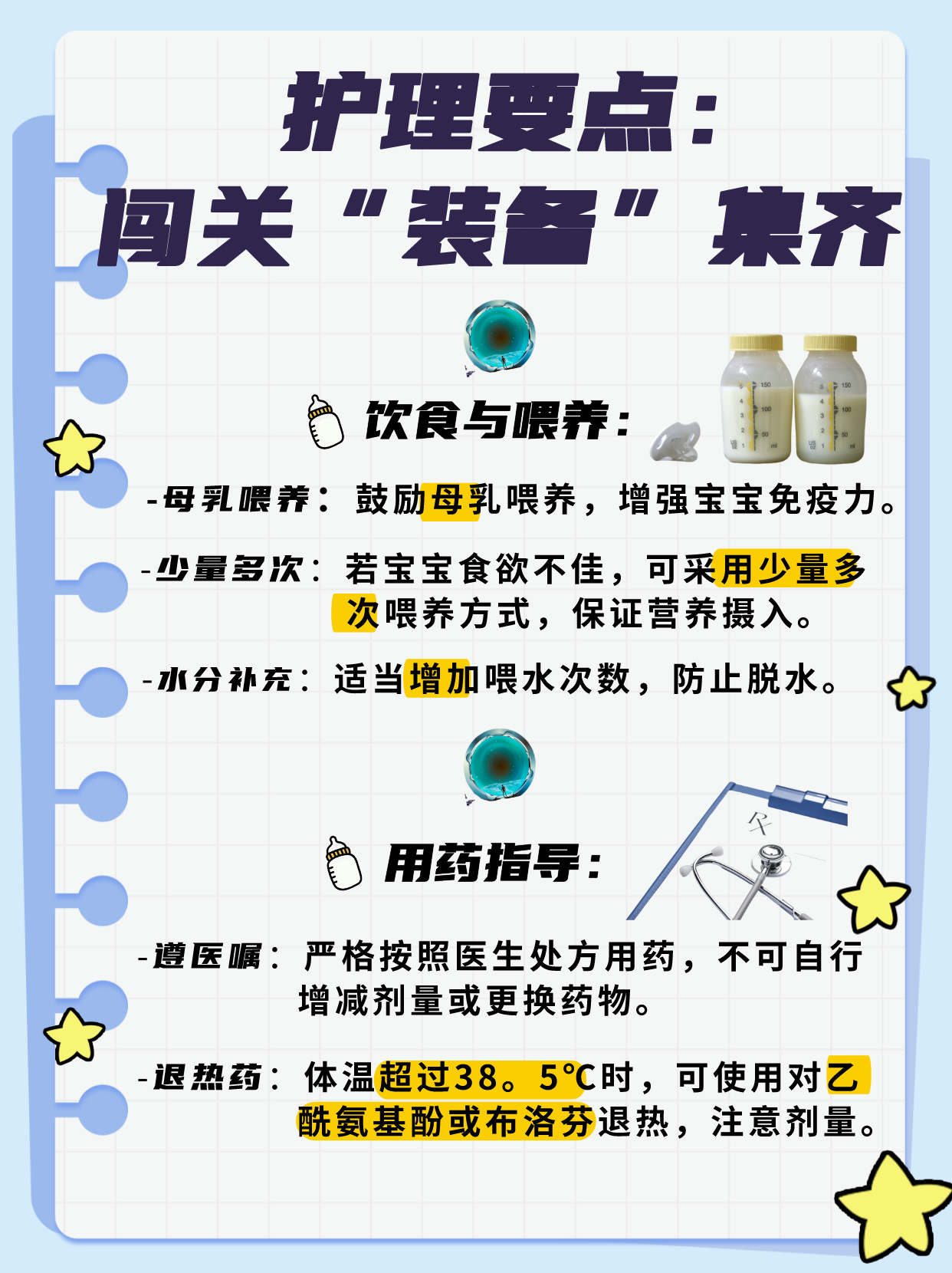 【全世界肺炎最新消息/全球肺炎疫情最新播报】-第1张图片