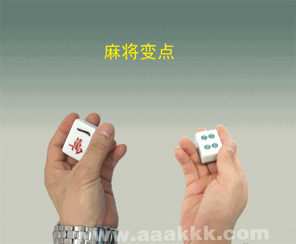 传递经验“微信麻将如何提高胜率”(原来真的有挂)-第1张图片