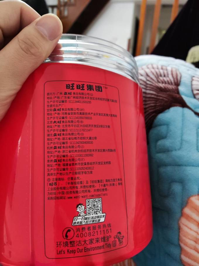 实测分享“旺旺福建麻将有挂吗”分享真的有挂给你-第3张图片
