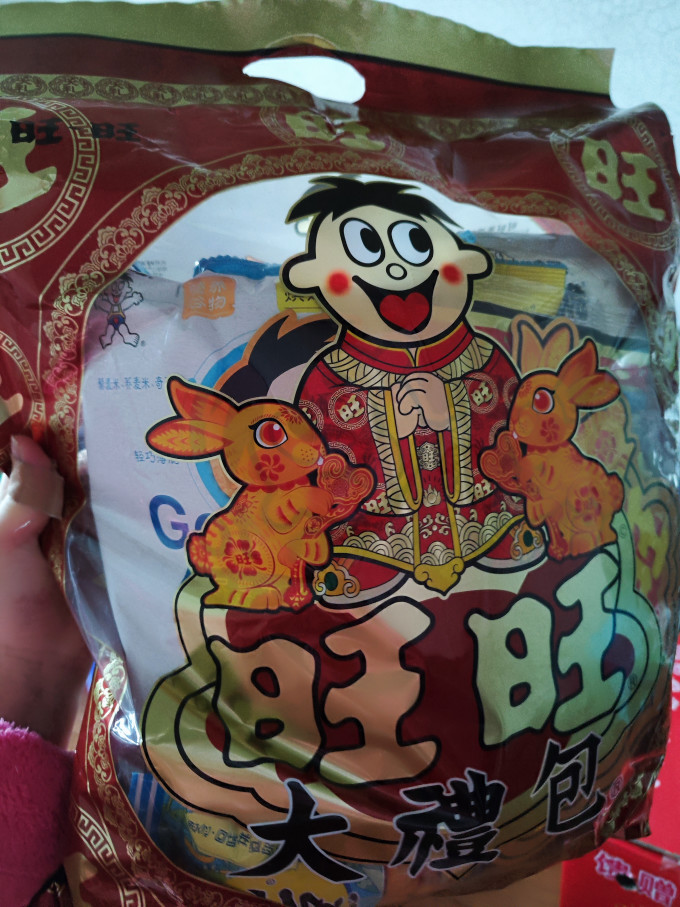 实测分享“旺旺福建麻将有挂吗”分享真的有挂给你-第2张图片
