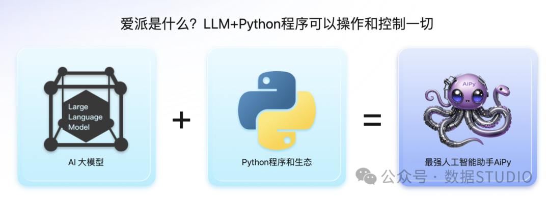 实测分析“万能开挂器中至九江	”其实确实有挂-第1张图片