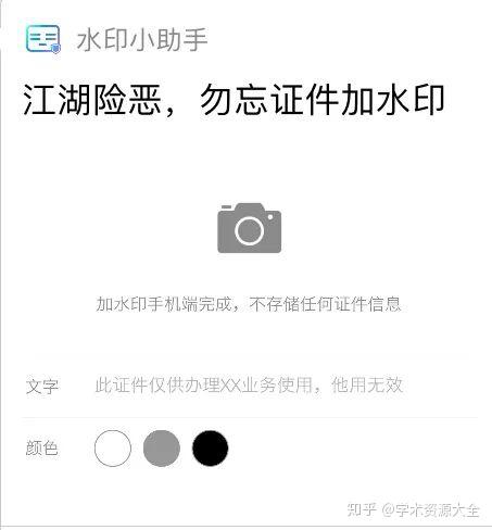 推荐必备“微乐麻将小程序必赢方法”(确实真的有挂)-第1张图片