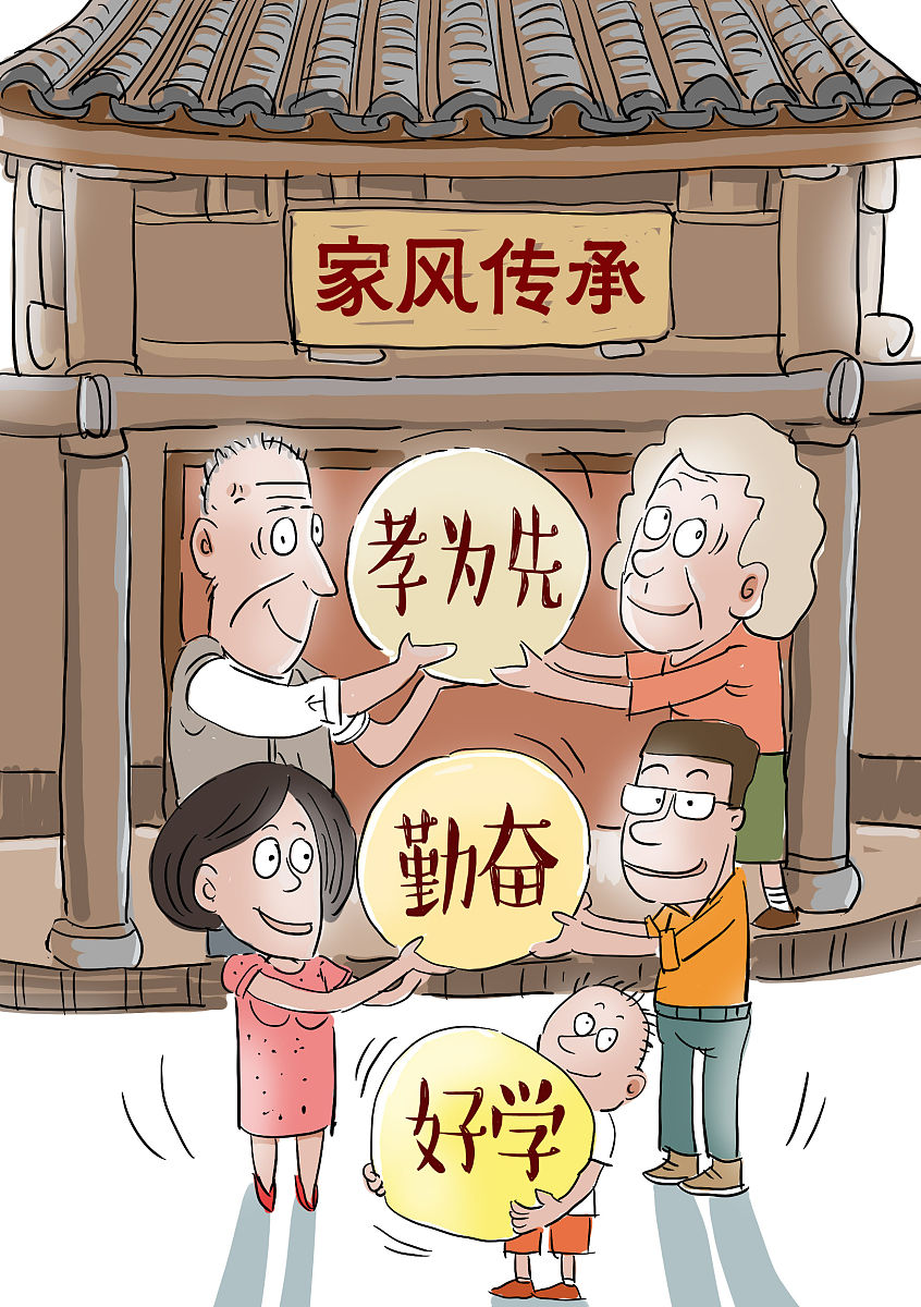 必备科技“余干中至麻将有挂吗？	”分享装挂技巧步骤-第2张图片