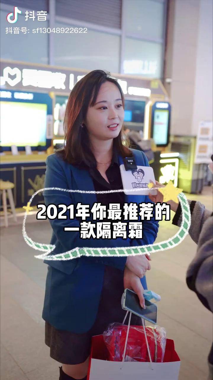 现在去外地要隔离吗︰(2021现在去外地需要隔离吗)-第2张图片