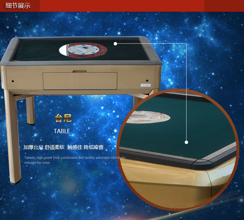 分享实测攻略“自动发牌机能不能作弊”(确实能开挂)-第3张图片