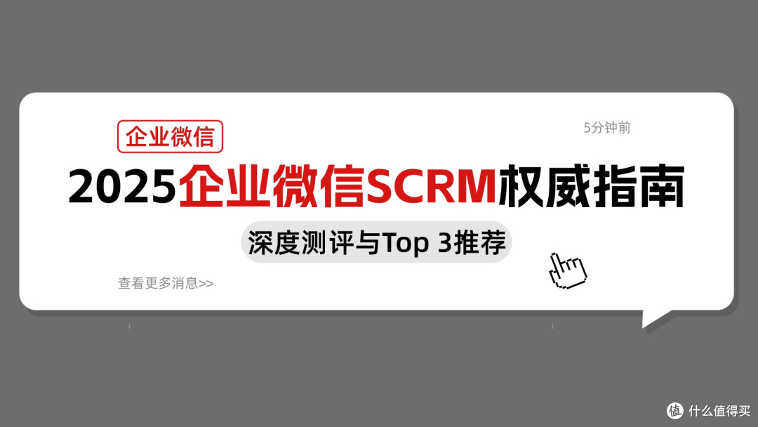 实测分析“微乐宁夏划水开挂安装”原来真的有挂