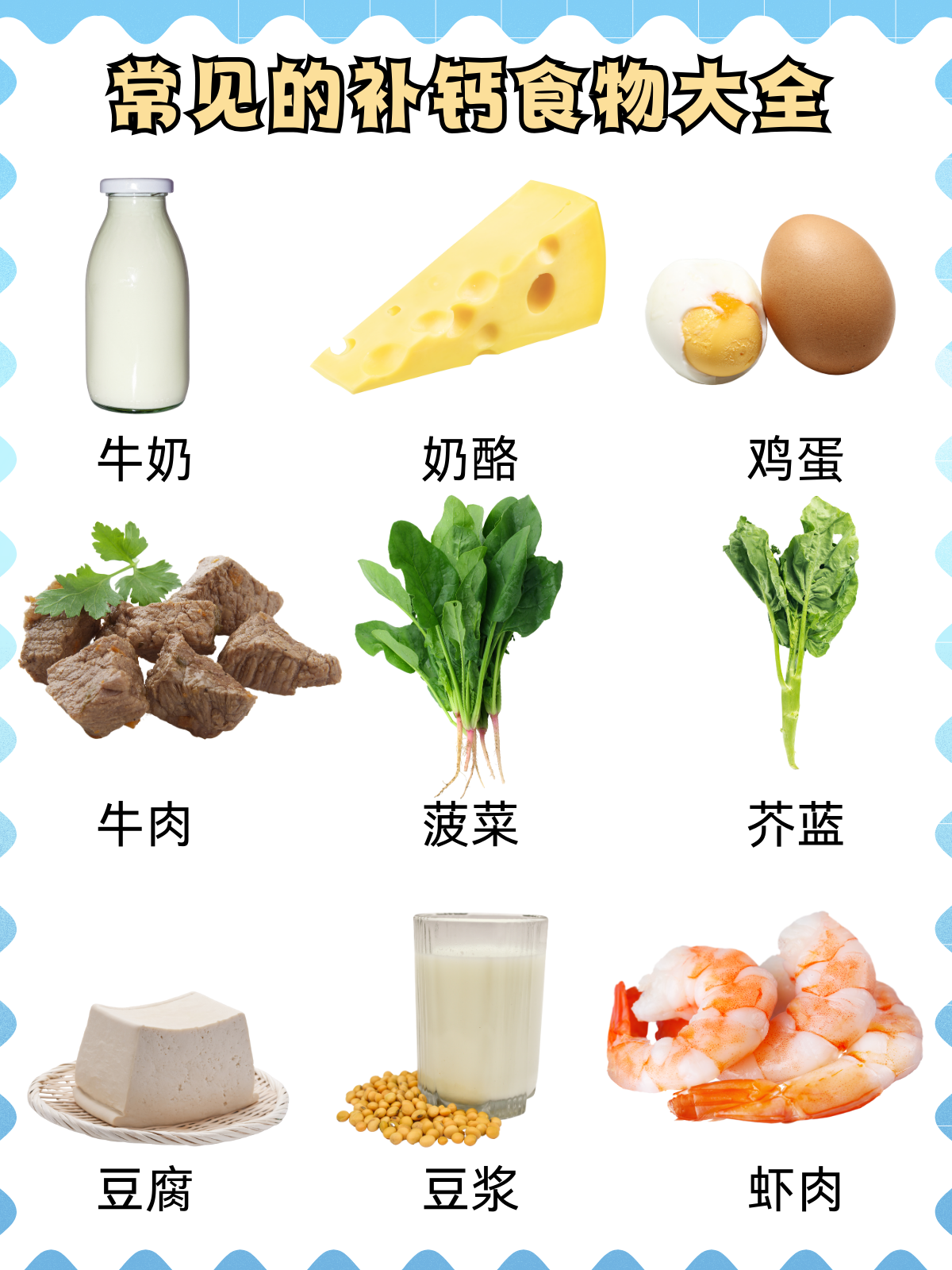 揭秘科普“麻友圈有人开挂怎么办	”的确有挂-第2张图片