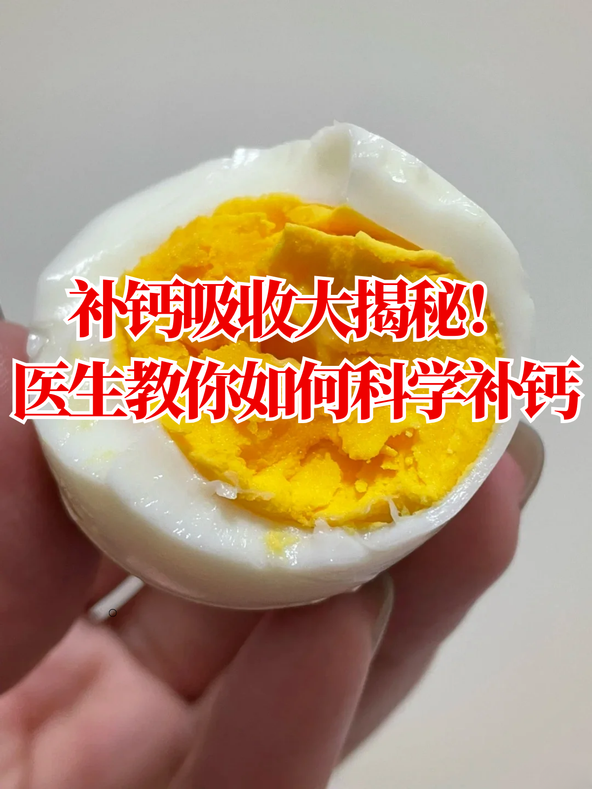 揭秘科普“麻友圈有人开挂怎么办”的确有挂-第3张图片
