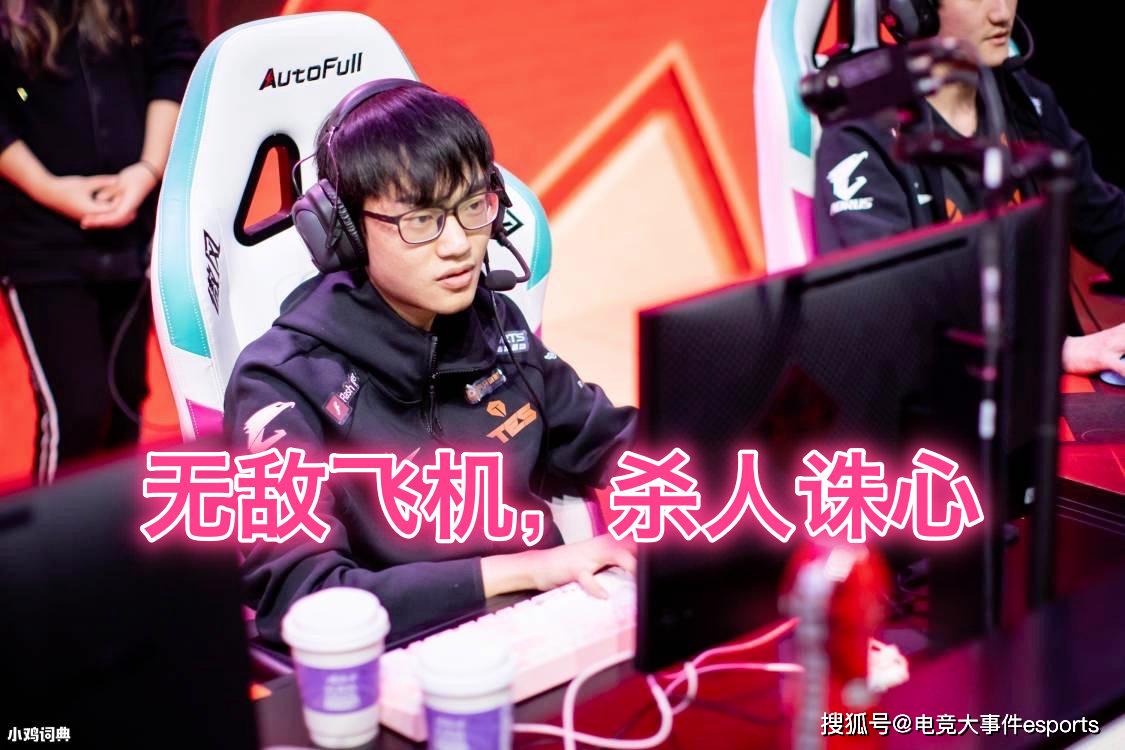 分享实测“wepoker有辅助吗	”附开挂脚本详细步-第2张图片