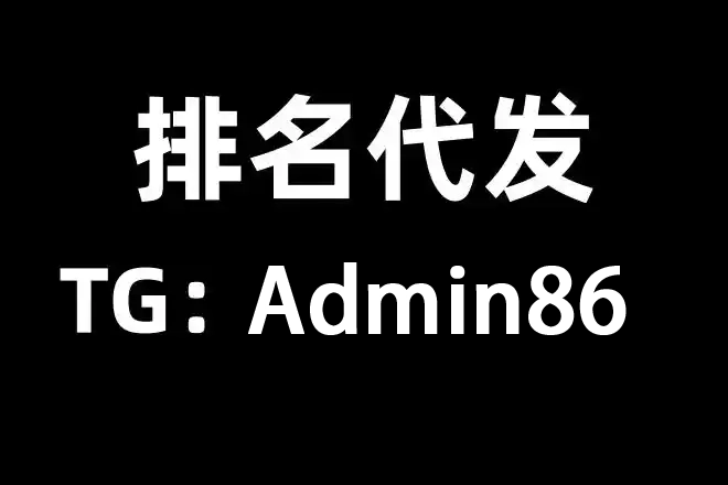 分享实测“微乐广东麻将开挂神器”(其实真的能开挂)-第3张图片