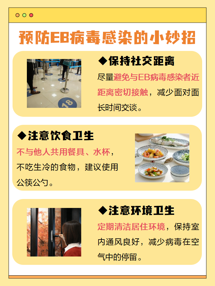 「郑州疫情有多严重?」〃郑州疫情有多严重是什么病毒