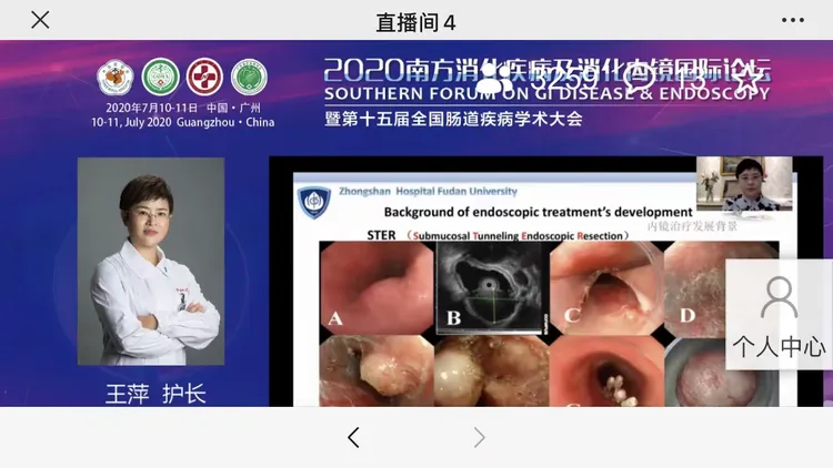 查到实测辅助“微乐海南麻将开挂神器”分享真的有挂给你