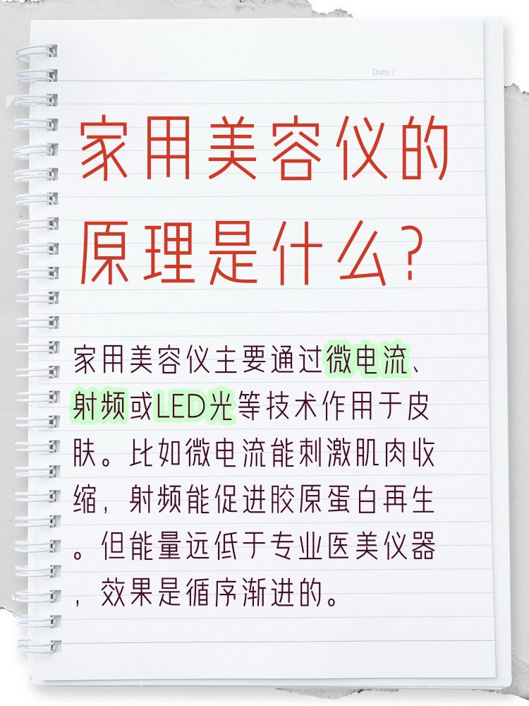 查到实测辅助“微乐海南麻将开挂神器	”分享真的有挂给你-第2张图片