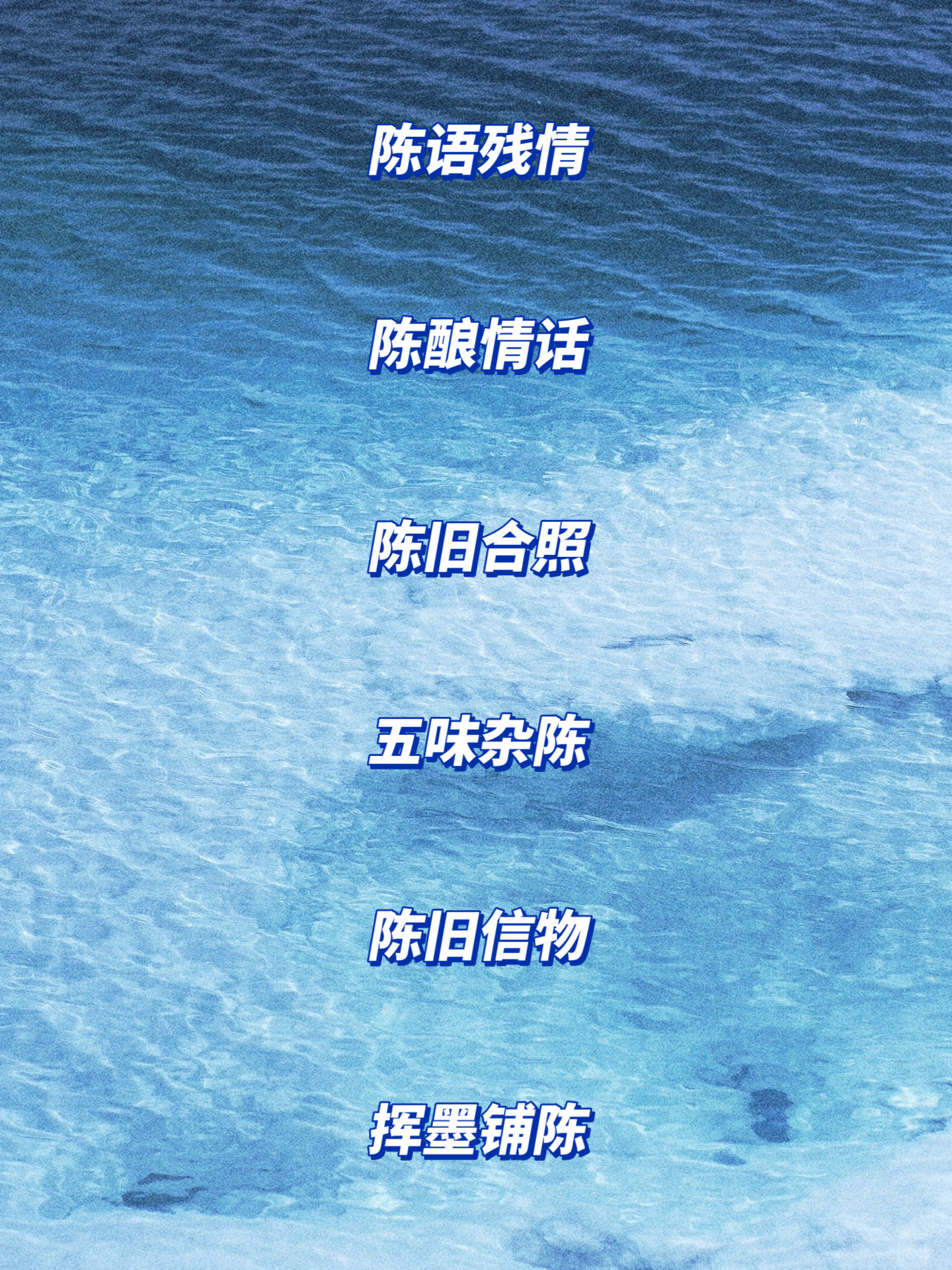 分享干货“微信先锋大厅辅助软件	”确实有挂-第2张图片