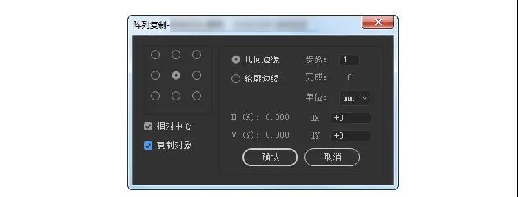 终于呈现“家乡大贰挂有没有真的”附开挂脚本详细