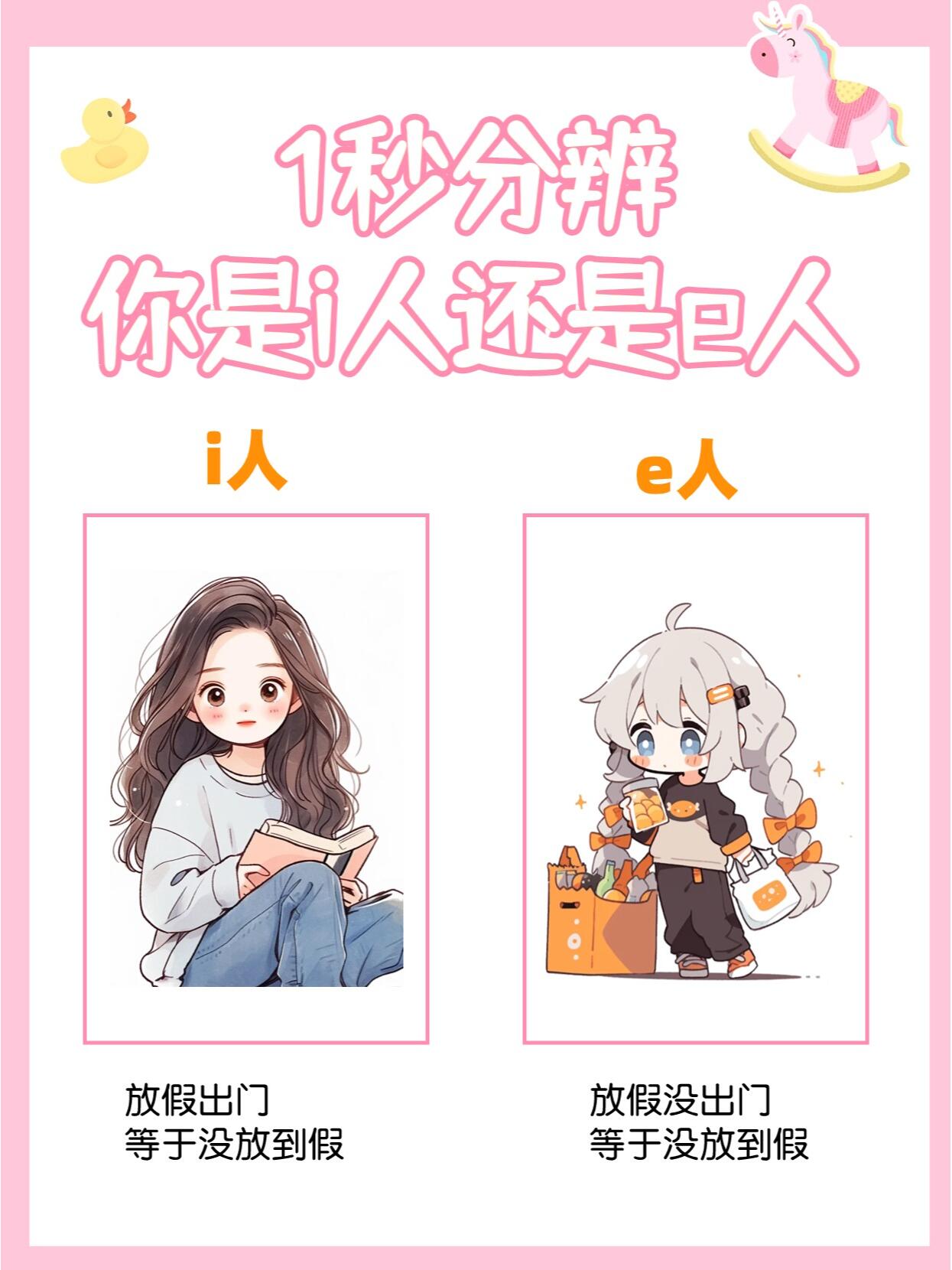 分享科普“朋友局辅助器免费版	”开挂详细教学-第2张图片
