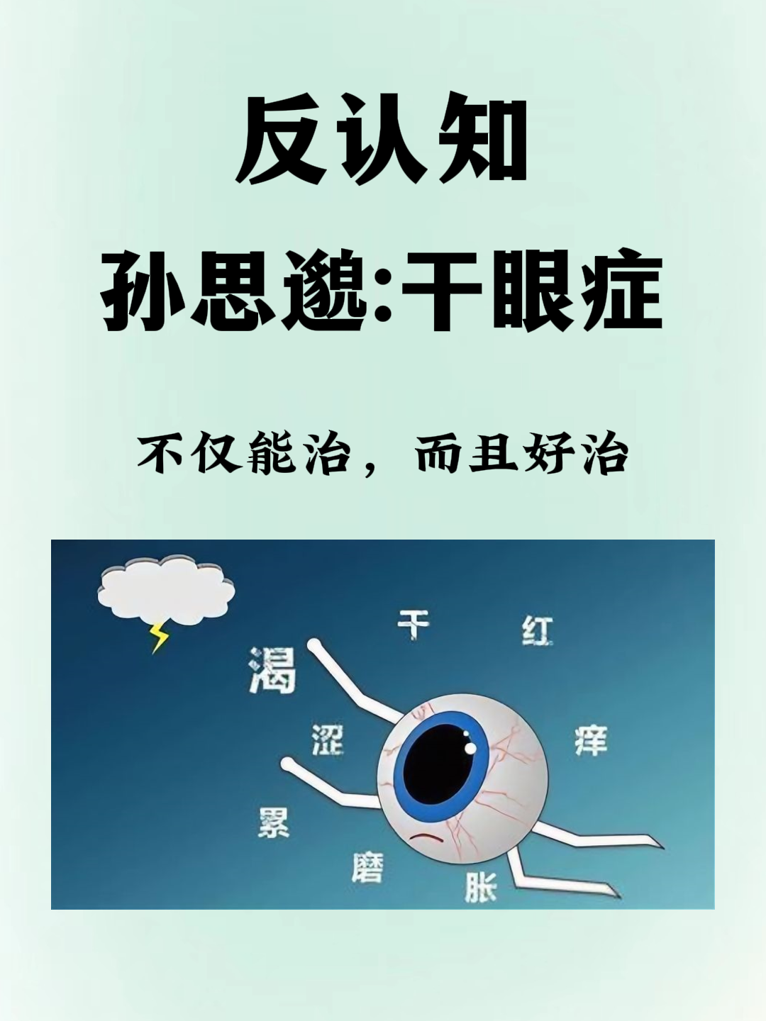 分享科普“朋友局辅助器免费版”开挂详细教学-第3张图片