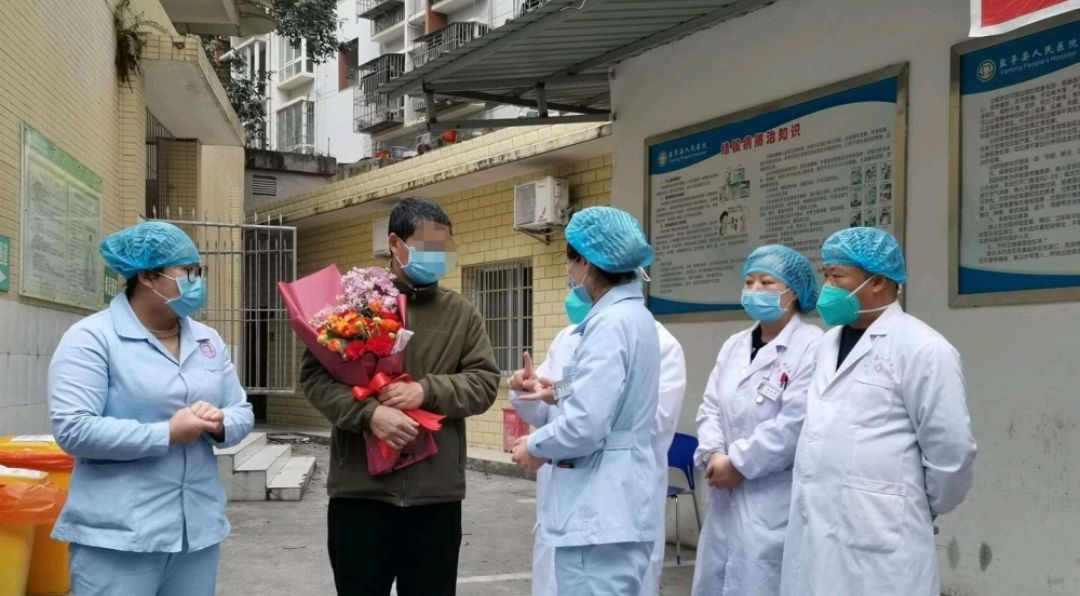 “四川刚刚发生疫情	” 四川刚刚发布的疫情？-第2张图片
