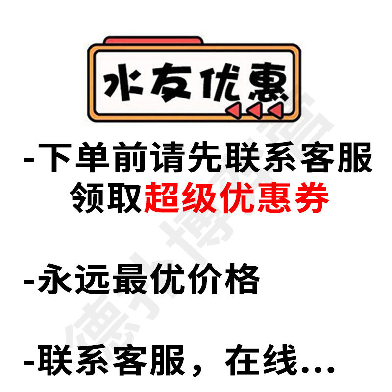 指定教程“德扑圈透视是真的吗”(确实真的有挂)-第3张图片