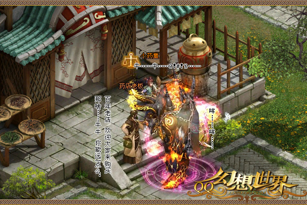 我来教教大家“牌乐门手机麻将外卦神器下载安装”附开挂脚本详细步