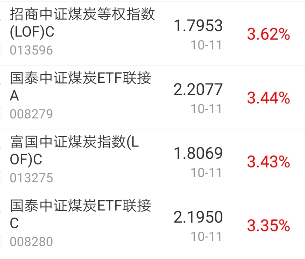 今日盘点“微友麻将可以开挂吗”详细分享开挂-第2张图片