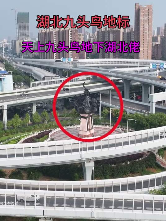 揭秘“湖北斗棋红中有没有挂	”分享装挂详-第2张图片