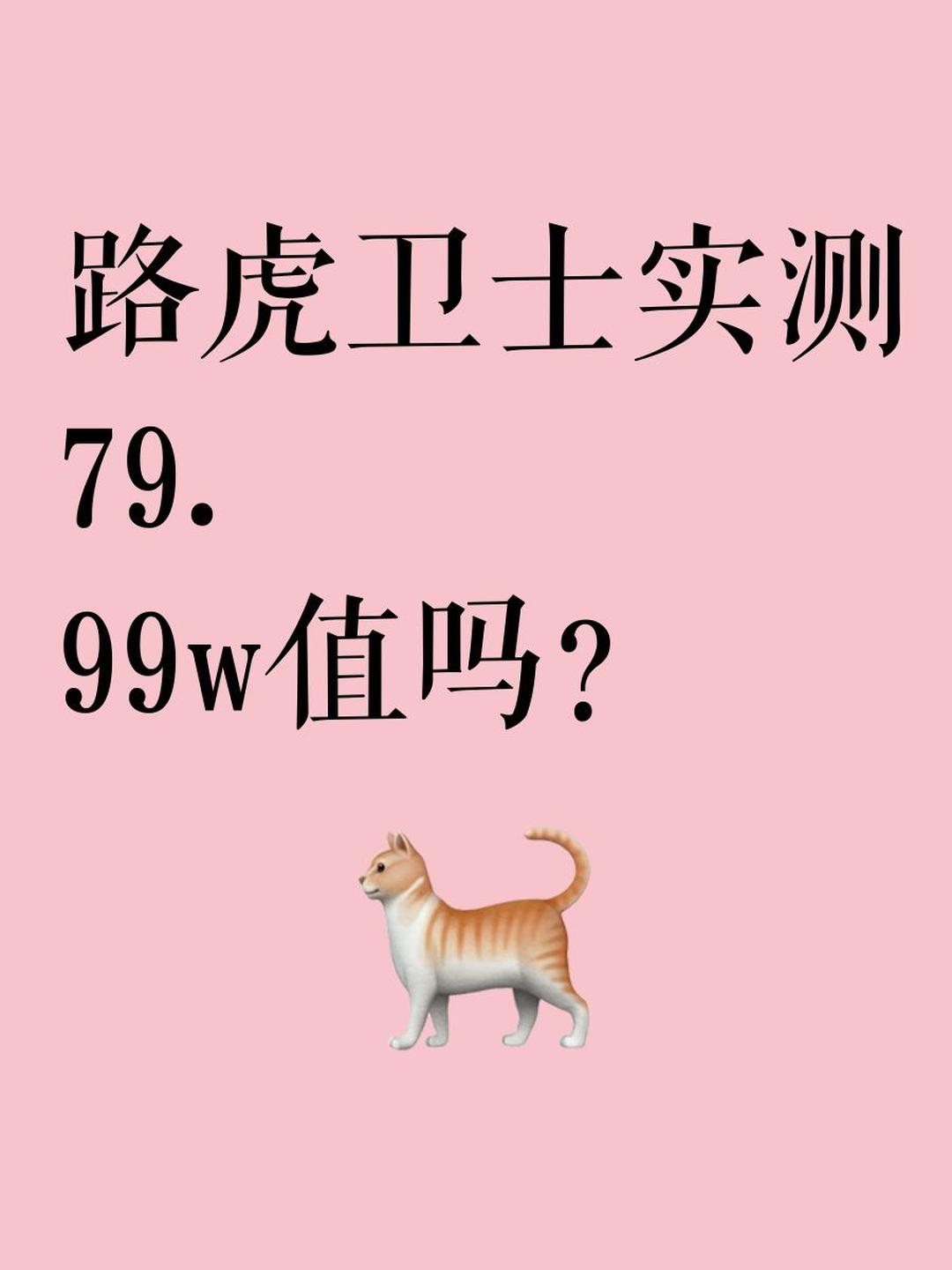 分析实测“wepoKer怎么安装挂件	”确实是有挂-第1张图片