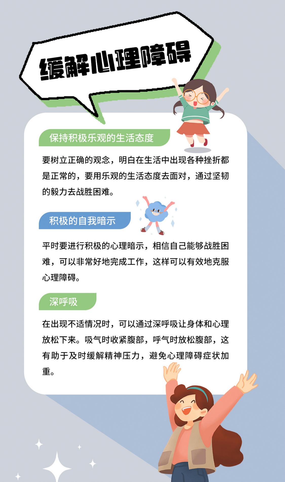 分享科普“聚友麻坛有挂吗	”分享真的有挂给你-第2张图片