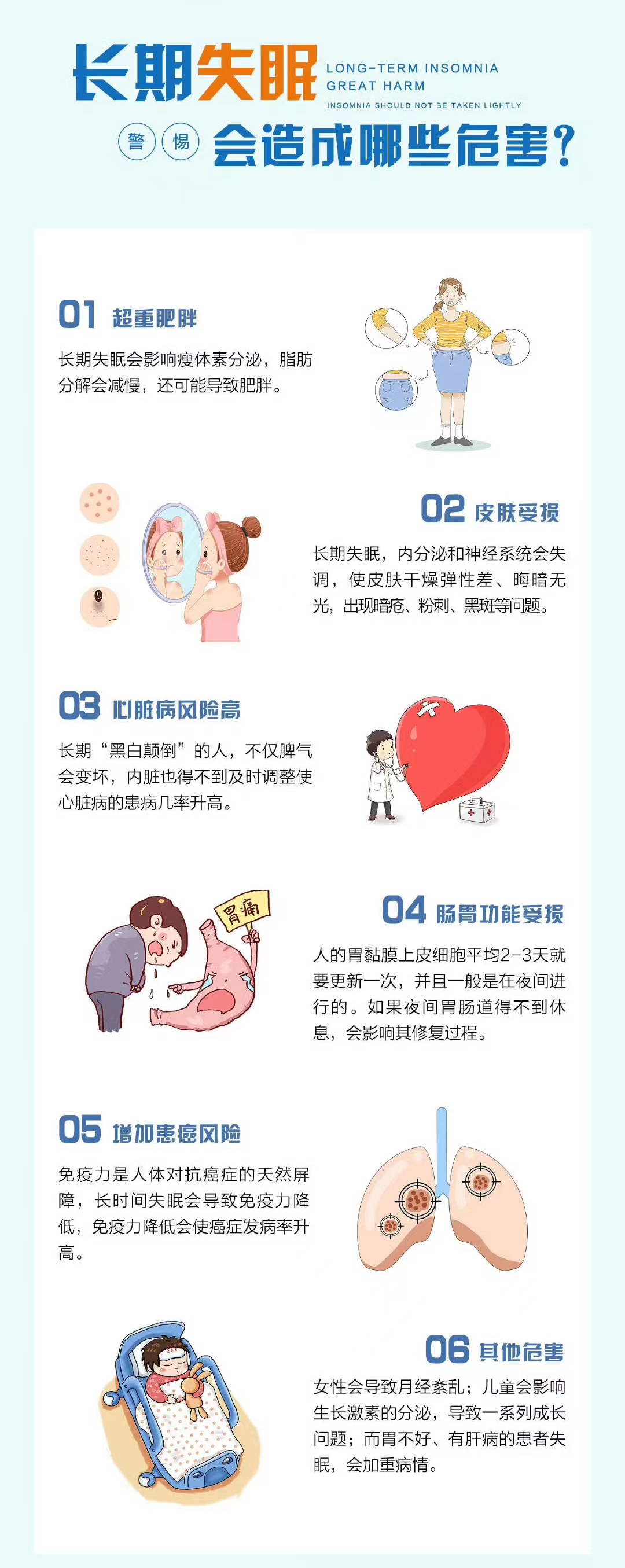 分享科普“聚友麻坛有挂吗”分享真的有挂给你-第3张图片