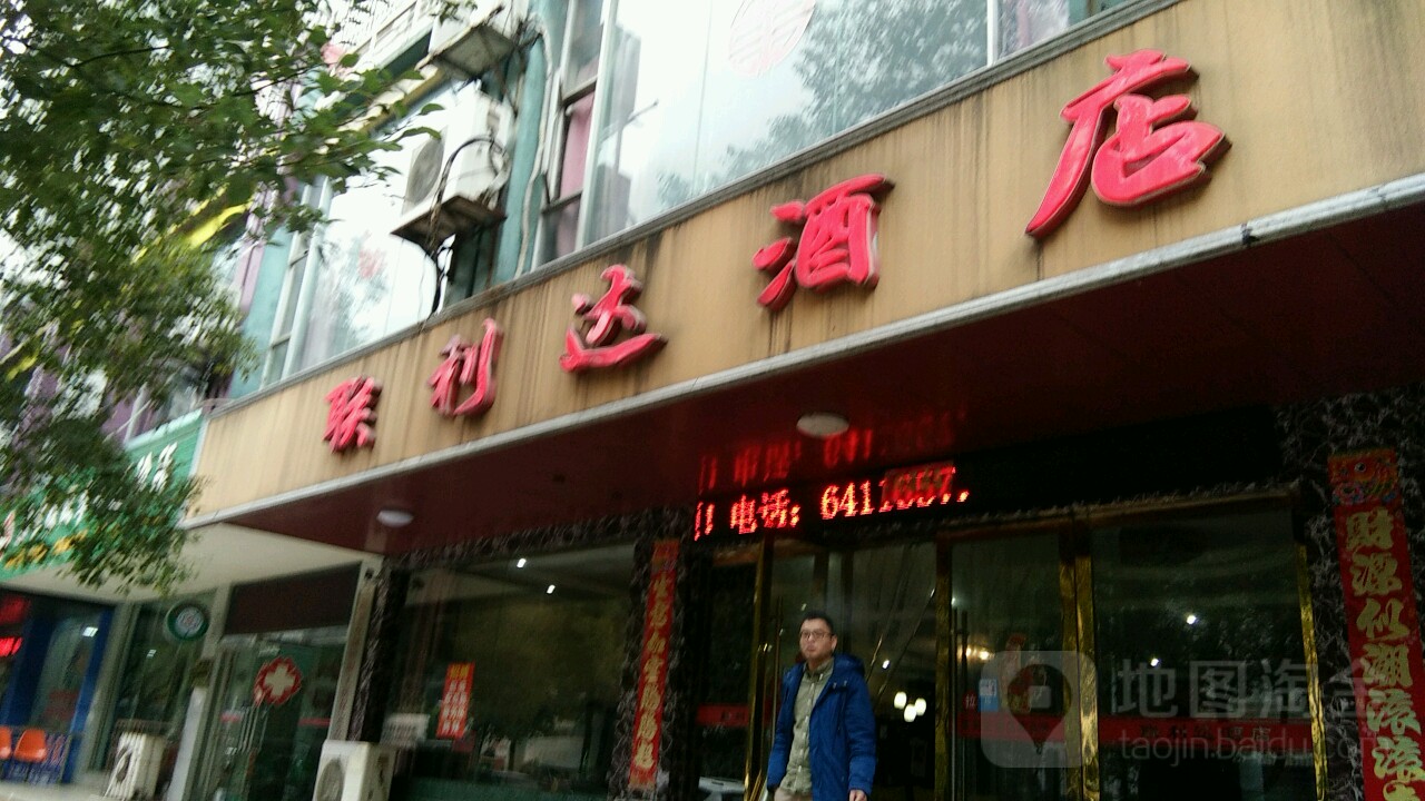 今日分享“新余五十k开挂怎么弄呢”(确实有挂)-第2张图片