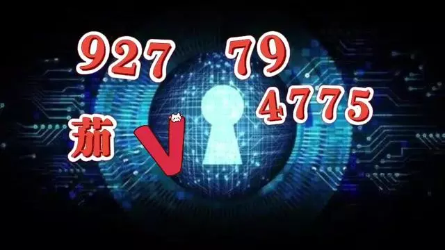 必看教程“wepoker私人局作弊开挂方法”其实真的确实有挂-第1张图片