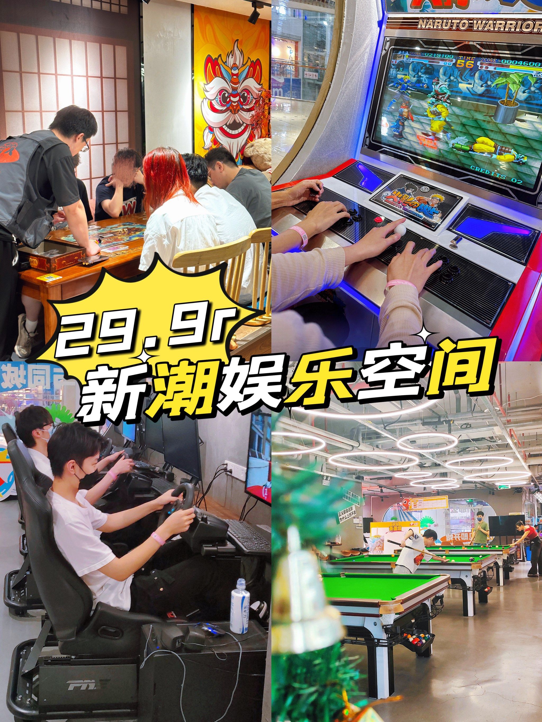 分析实测“长乐麻将有挂吗	”确实真的有挂-第2张图片