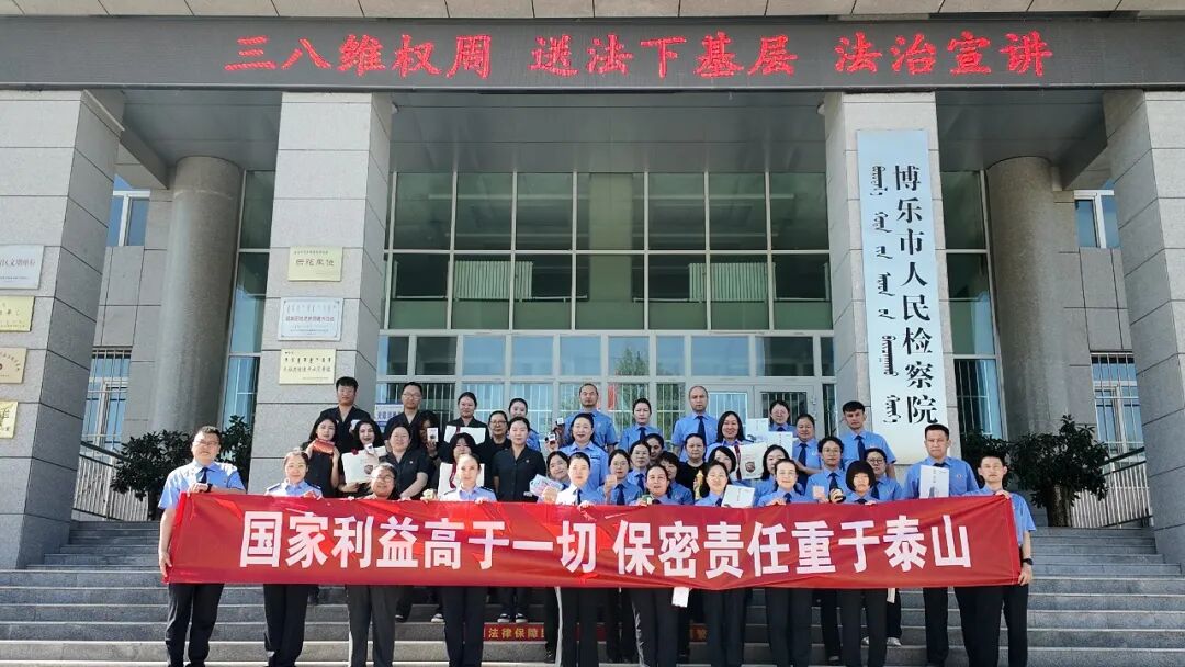 今日实测“博乐填大坑辅助靠谱吗”原来确实有挂-第1张图片