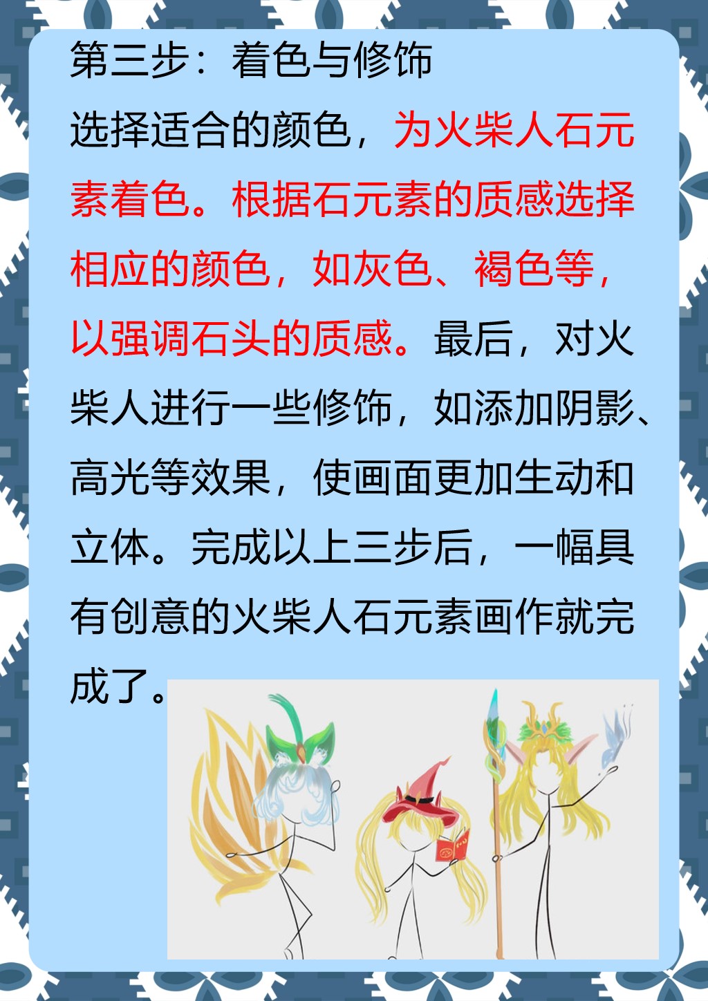我来教大家“12人斗牌能不能开挂	”分享用挂教程-第2张图片