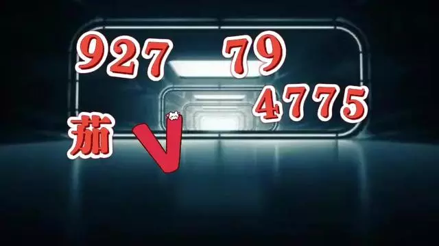 教程分享“微乐宁夏捉麻子开挂免费下载安装”确实有挂