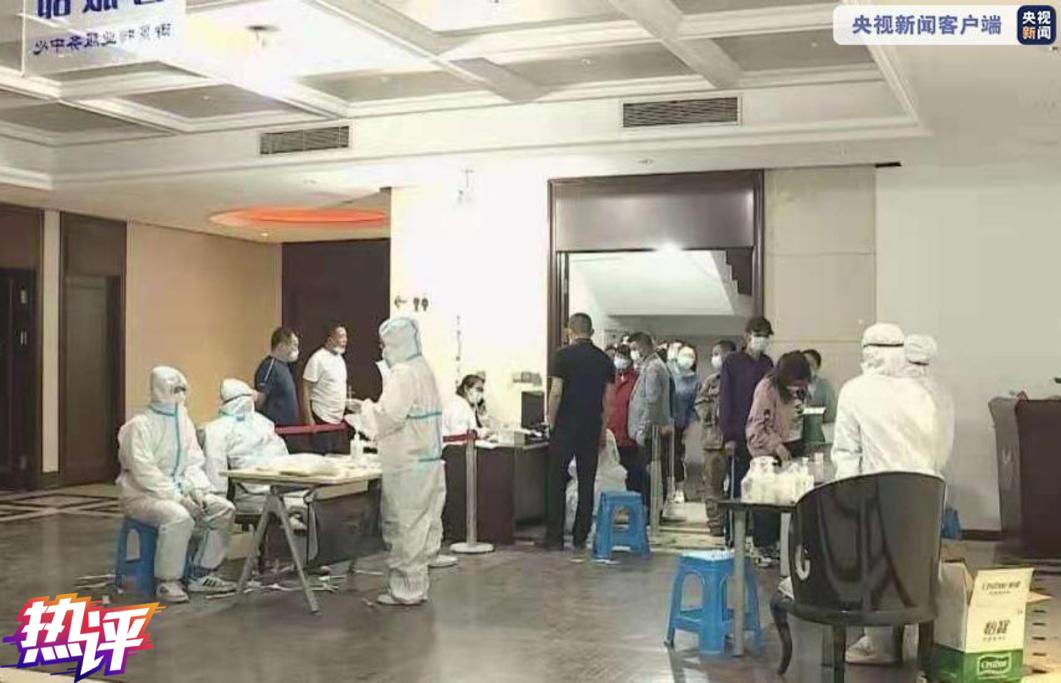 「安徽最新疫情情况」〃安徽最新疫情情况今天-第2张图片