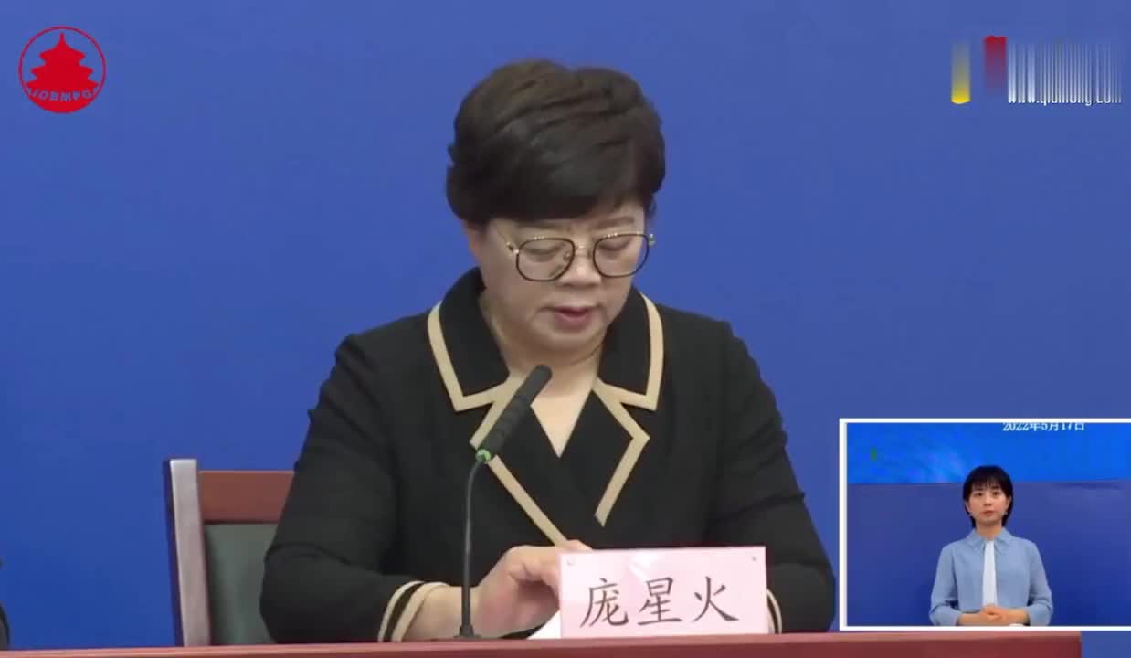 “北京解封后感染人数” 北京解封后感染人数有多少？-第3张图片