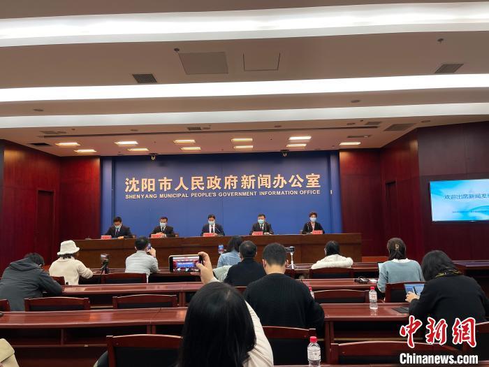 石家庄新增4例确诊病例,石家庄新增4例确诊病例行动轨迹-第3张图片