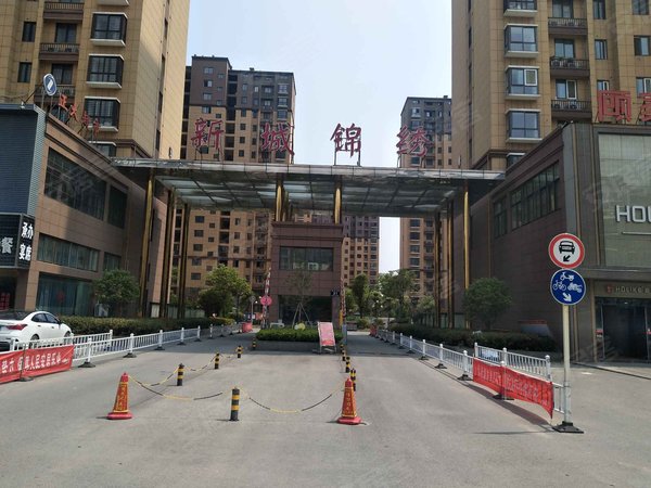 射阳疫情.射阳疫情封城时间-第2张图片