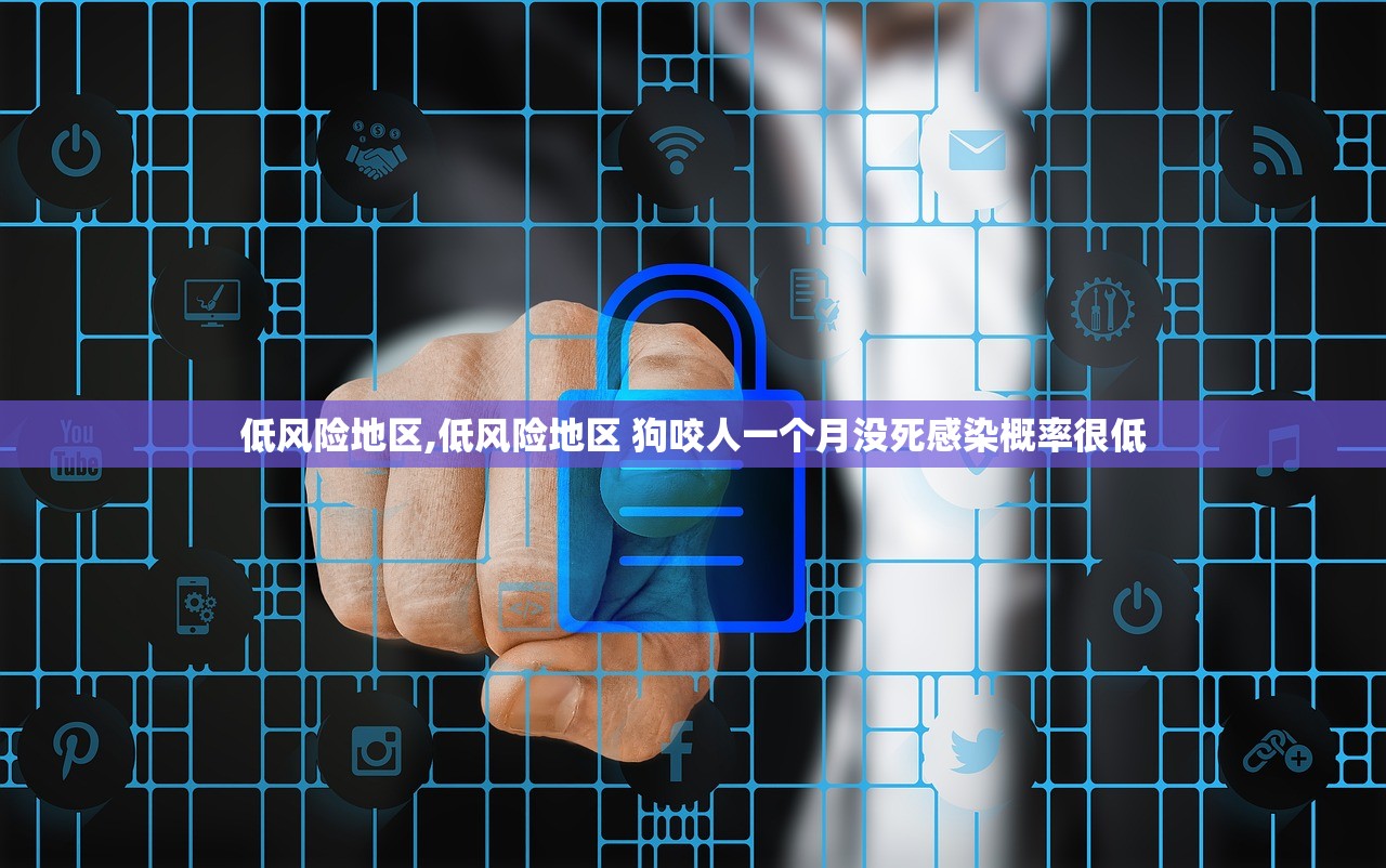“北京新增本土确诊病例1例” 北京新增本土确诊详情？-第1张图片