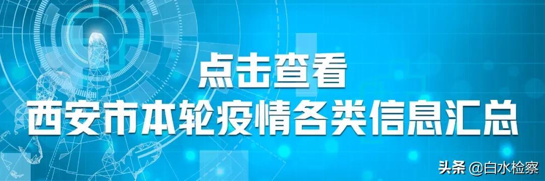 苏州实现社会面清零︰(苏州社会零售总额)-第2张图片