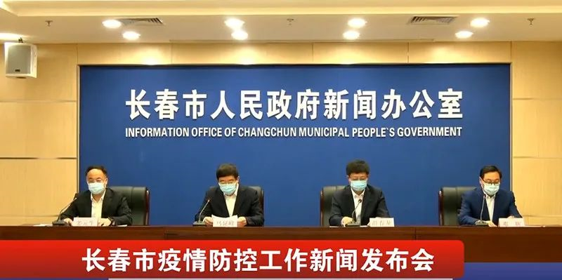 苏州实现社会面清零︰(苏州社会零售总额)-第3张图片