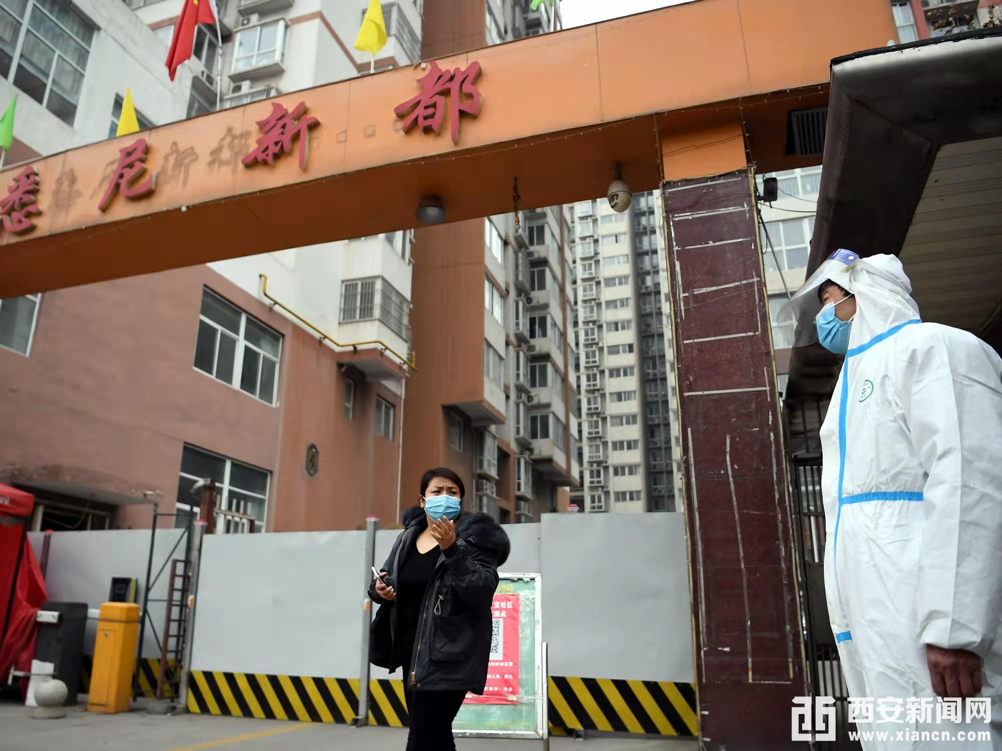 深圳全市小区封闭式管理〃深圳小区封闭什么时候解除-第2张图片