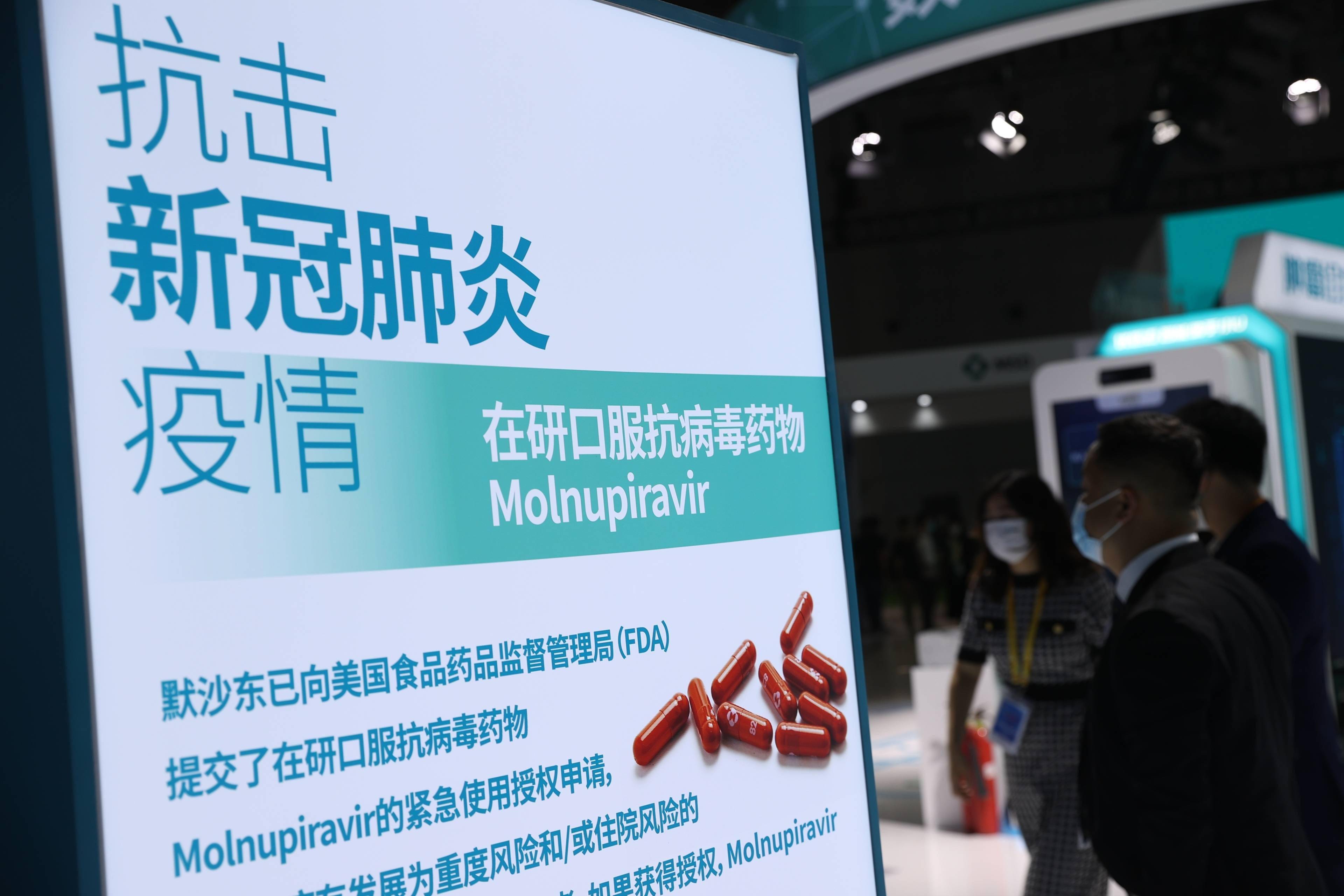 河南省新冠疫情〃河南省新冠疫情最新消息-第1张图片