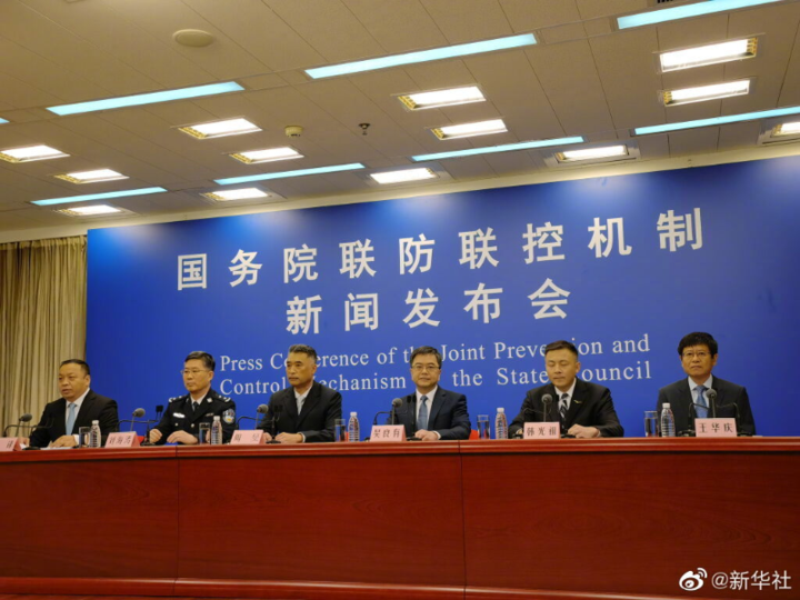 上海疫情源头.上海此次疫情的源头是什么-第1张图片