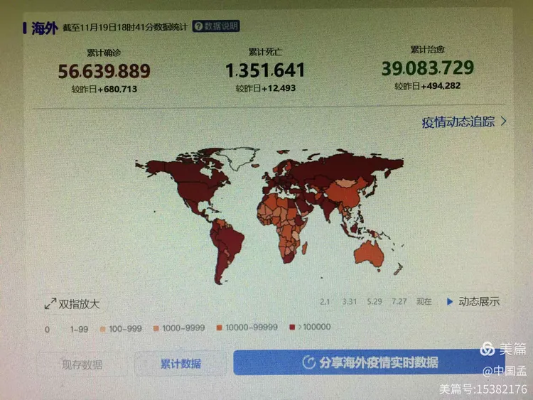 天津27号封城的简单介绍